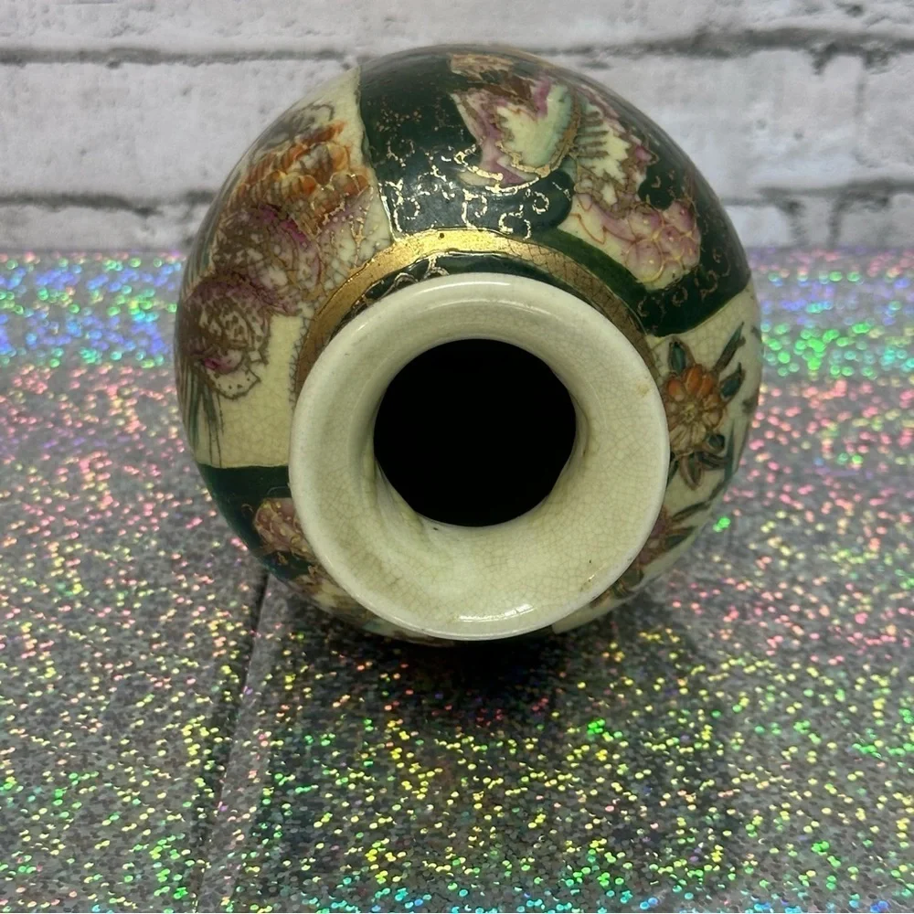 Vase Floral Design Decor Green Cream Gold Accents 6 Inches Tall
